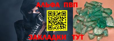 хмурый Нарткала