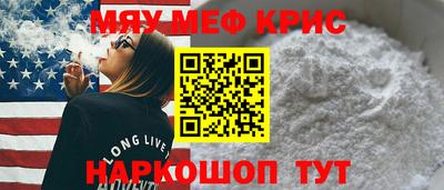 хмурый Нарткала