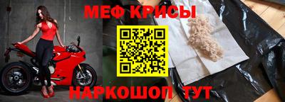PSILOCYBIN Нальчик