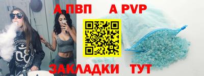 хмурый Нарткала