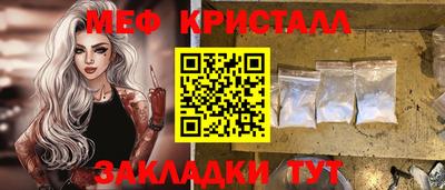 хмурый Нарткала
