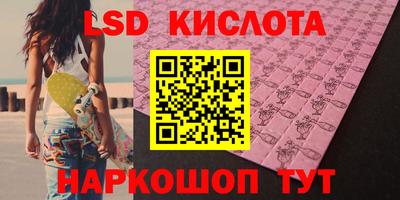 хмурый Нарткала
