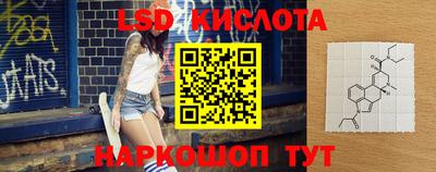 хмурый Нарткала
