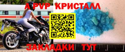 хмурый Нарткала