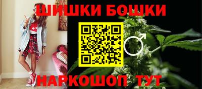 PSILOCYBIN Нальчик