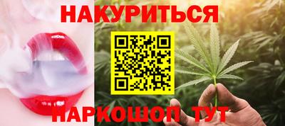 PSILOCYBIN Нальчик