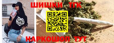 PSILOCYBIN Нальчик