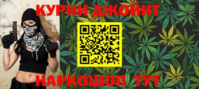 PSILOCYBIN Нальчик