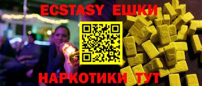 хмурый Нарткала