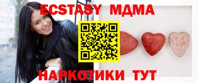PSILOCYBIN Нальчик