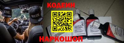 PSILOCYBIN Нальчик