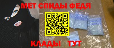 хмурый Нарткала