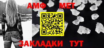 хмурый Нарткала