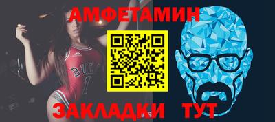 хмурый Нарткала