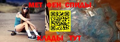 хмурый Нарткала