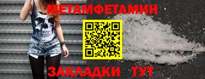 хмурый Нарткала