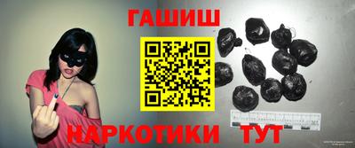 хмурый Нарткала