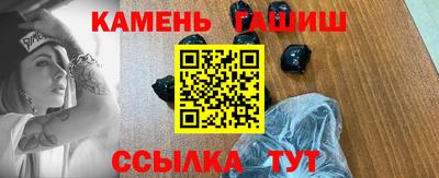 PSILOCYBIN Нальчик