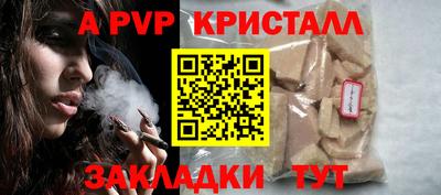 хмурый Нарткала