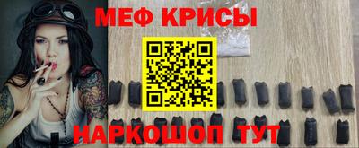 PSILOCYBIN Нальчик