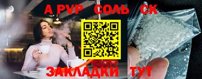 хмурый Нарткала