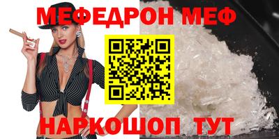 хмурый Нарткала